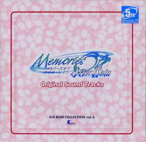 Memories Off After Rain Original Sound Tracks (2005) MP3 - Download  Memories Off After Rain Original Sound Tracks (2005) Soundtracks for FREE!